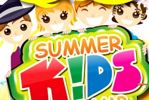 INGLES VERANO CURSOS ingles verano cursos: